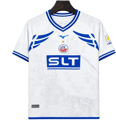 FC Hansa Rostock Retro-Trikot 2026/27 Auswärts
